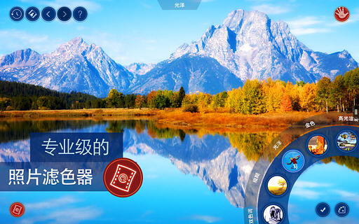 HandyPhoto2.3.1רҵ