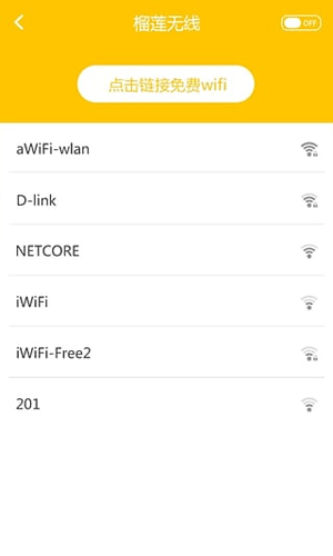 wifi