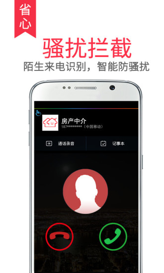 绰޸İapk