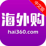 Hai360⹺