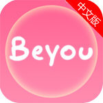 Beyou