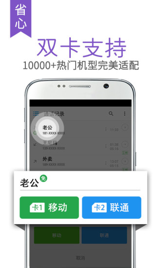 绰޸İapk