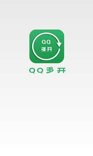 qq࿪