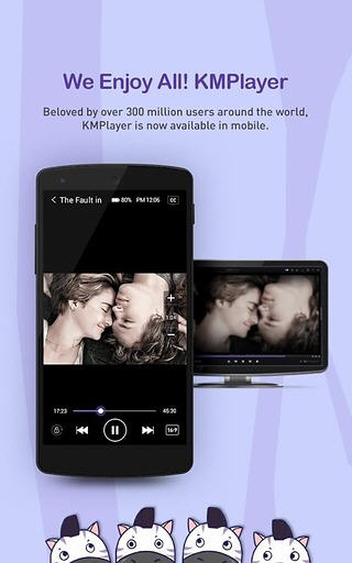 KMPlayer