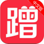 ䷹APP