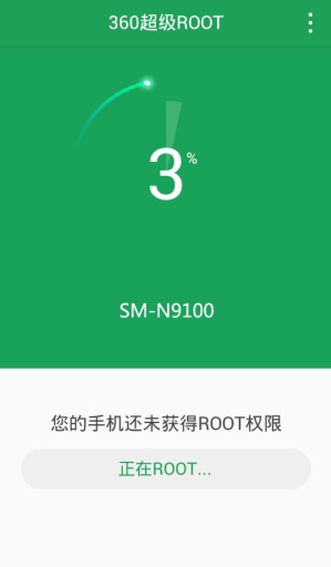 360Root