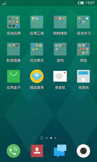 flymeֻ