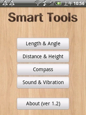 ๦ܲSmartTools