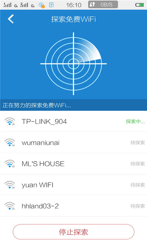 WiFi