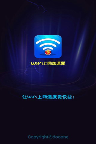 wifi