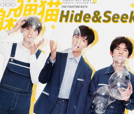 TFBOYS¸èè