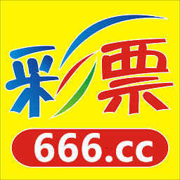 Ʊ666