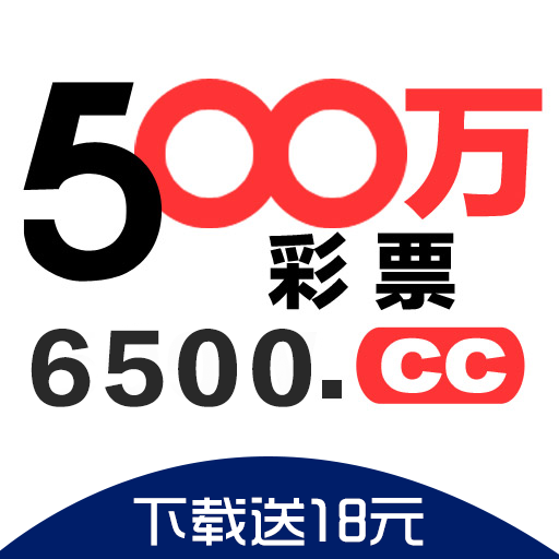 500Ʊ