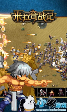 Miragine War iOS