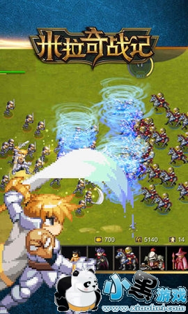 Miragine War iOS