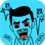 ҪǮapp v3.201רҵ