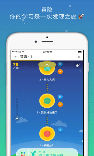 memrise2.9޸