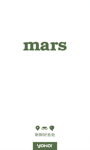 mars