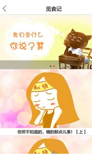 Ʒζèֻͻ