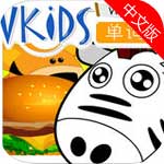 VKIDS