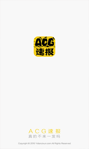 acgٱ