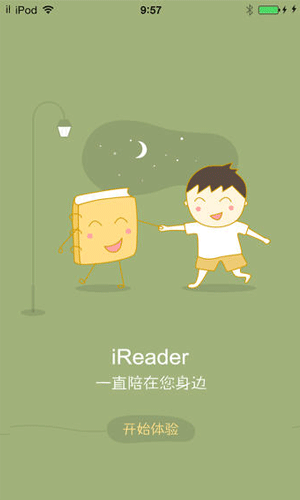 iReader޸İios