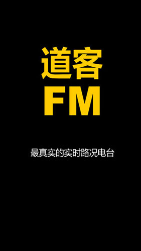 FM