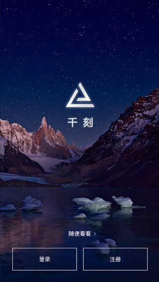 ǧ