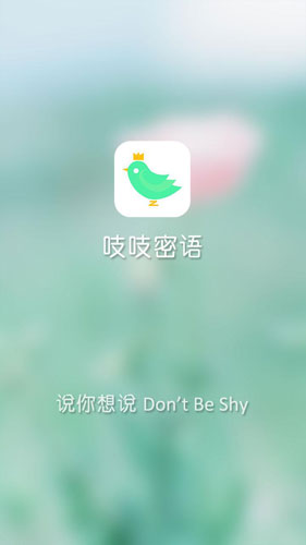 ֨֨ios