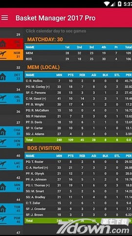 2017(Basket Manager 2017 Free)