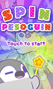 Pesoguin