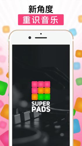 Superpads