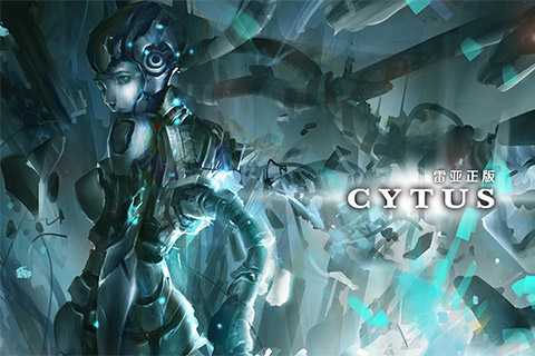 Cytus