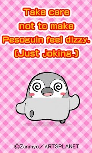 Pesoguin