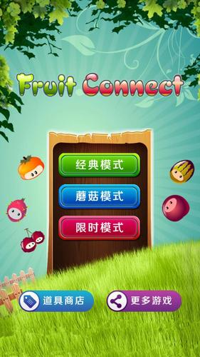 FruitConnect