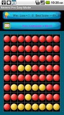 Reversi