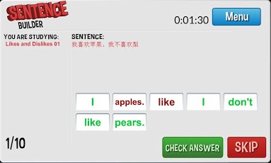 SENTENCE