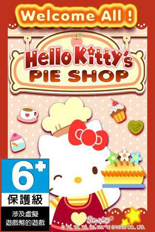 HelloKittyڱ