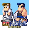 ѪAllStars!!