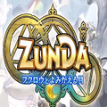 Zunda