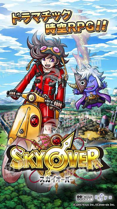 SKYOVER