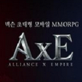 AllianceEmpire