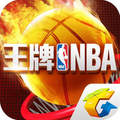 NBA°