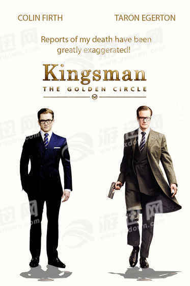 KingsmanTheSquires