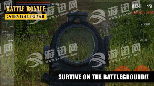 BATTLEROYALSurvivalIsland