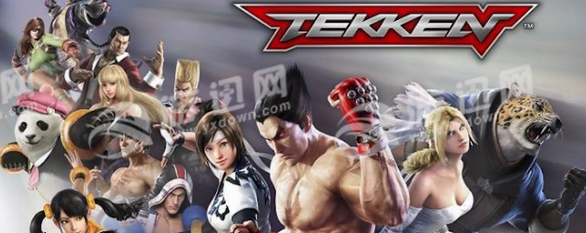 Tekken