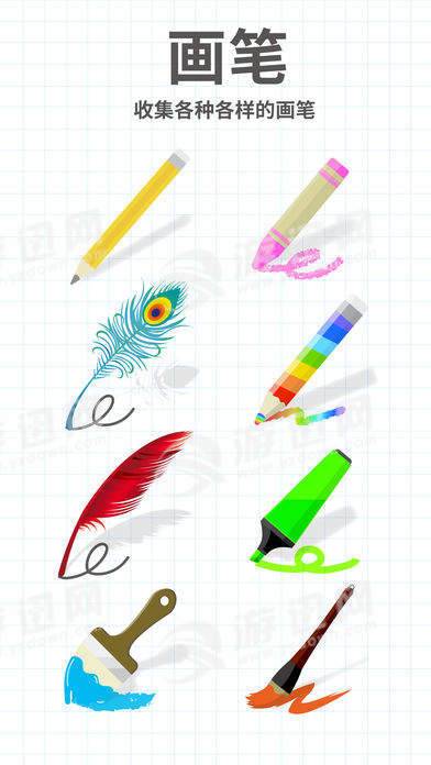 BrainDots