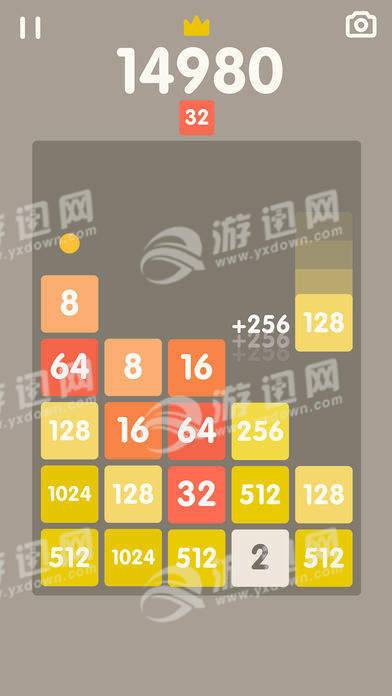 2048Bricks