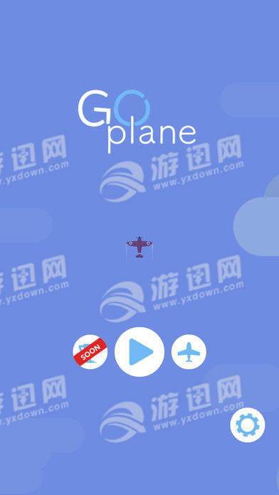 goplane