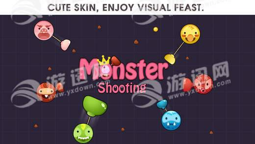 Monstershooting